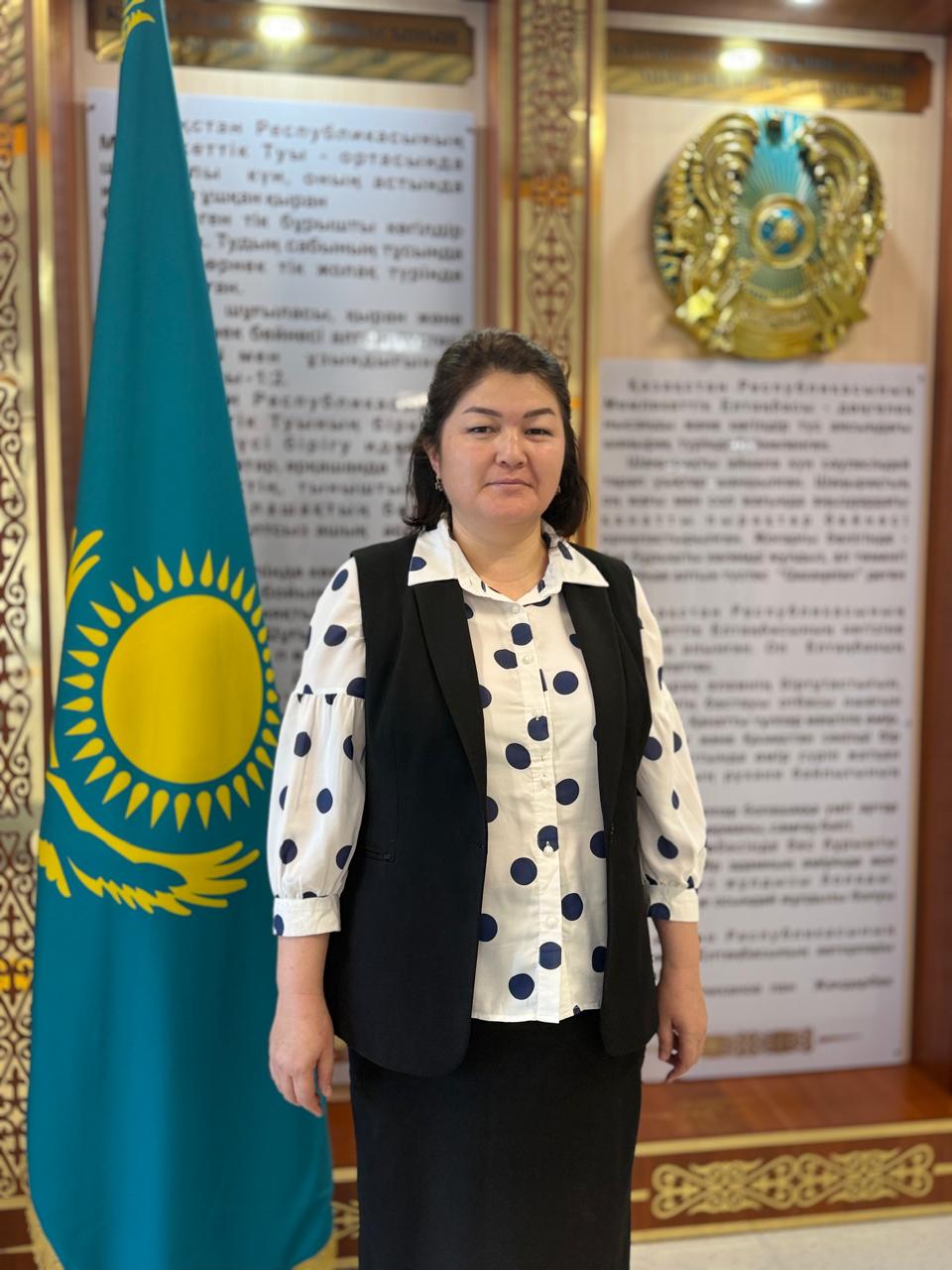 РЫСПАНБЕТОВА  АРДАК  ТУРГАНБЕКОВНА