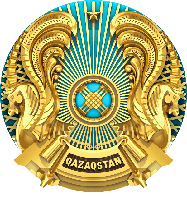 «Қызылорда облысының білім басқармасының Жаңақорған ауданы бойынша білім бөлімінің «№ 293 орта мектебі» КММ