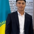 БОЛАТБЕКҰЛЫ  ЖАСҰЛАН